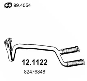 Трубка ASSO 12.1122