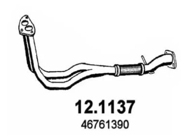 Трубка ASSO 12.1137