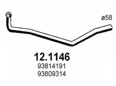 Трубка ASSO 12.1146