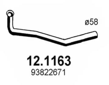 Трубка ASSO 12.1163