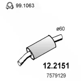 Амортизатор ASSO 12.2151