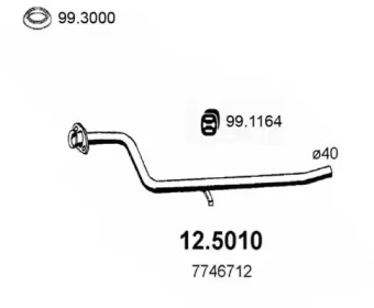 Трубка ASSO 12.5010