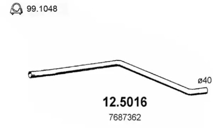 Трубка ASSO 12.5016