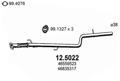 Трубка ASSO 12.5022