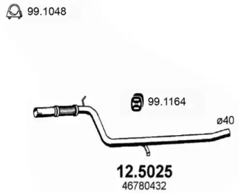 Трубка ASSO 12.5025