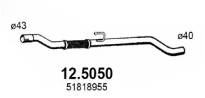 Трубка ASSO 12.5050