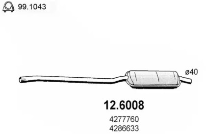 Средний глушитель выхлопных газов ASSO 12.6008