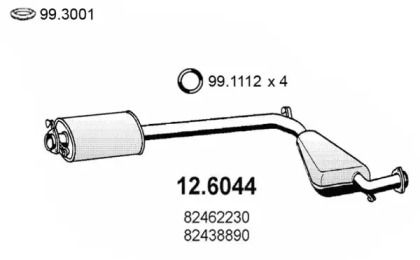 Амортизатор ASSO 12.6044