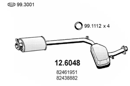 Амортизатор ASSO 12.6048