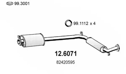 Амортизатор ASSO 12.6071