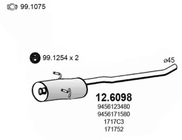 Амортизатор ASSO 12.6098