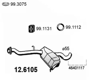 Амортизатор ASSO 12.6105