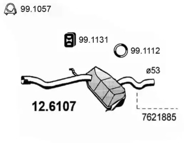 Амортизатор ASSO 12.6107