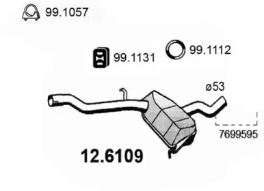 Амортизатор ASSO 12.6109