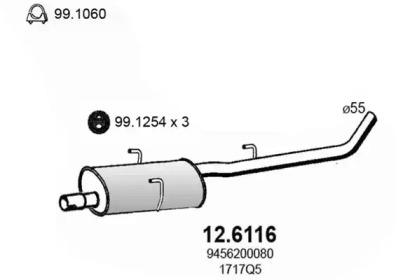 Амортизатор ASSO 12.6116