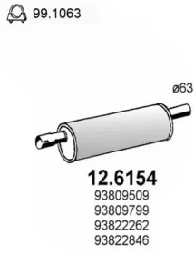 Средний глушитель выхлопных газов ASSO 12.6154