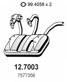 Амортизатор ASSO 12.7003