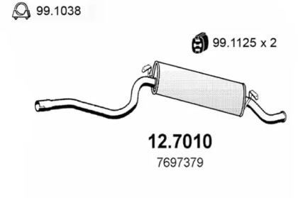 Амортизатор ASSO 12.7010