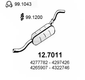 Амортизатор ASSO 12.7011