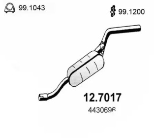 Амортизатор ASSO 12.7017