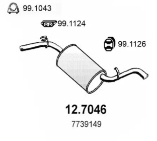 Амортизатор ASSO 12.7046