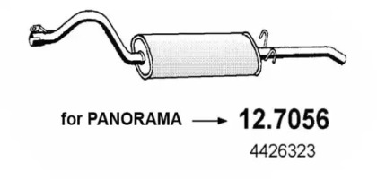 Амортизатор ASSO 12.7056