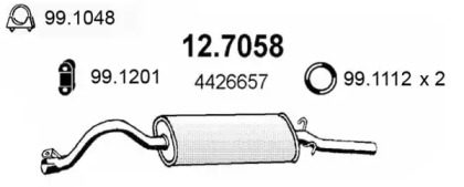 Амортизатор ASSO 12.7058