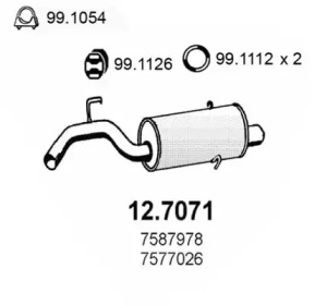 Амортизатор ASSO 12.7071