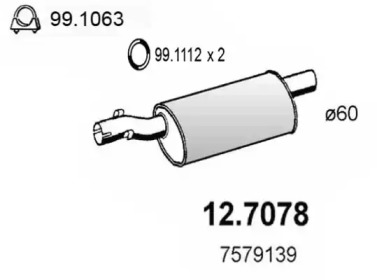 Амортизатор ASSO 12.7078