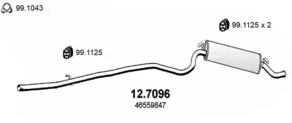 Амортизатор ASSO 12.7096