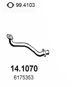 Трубка ASSO 14.1070