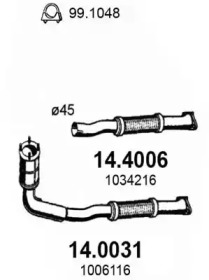 Трубка ASSO 14.4006