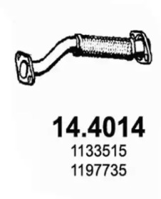 Трубка ASSO 14.4014