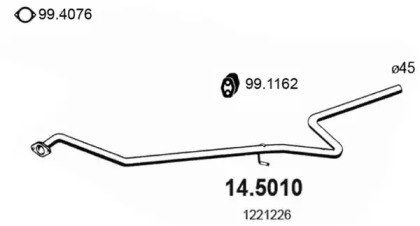 Трубка ASSO 14.5010