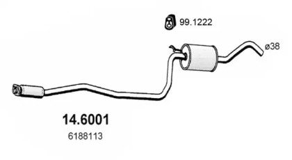 Амортизатор ASSO 14.6001