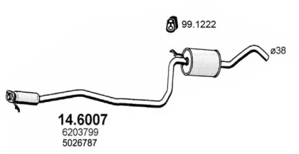 Амортизатор ASSO 14.6007