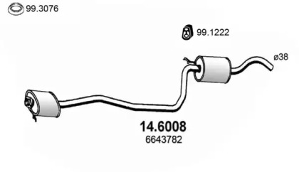 Амортизатор ASSO 14.6008