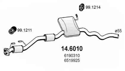 Амортизатор ASSO 14.6010