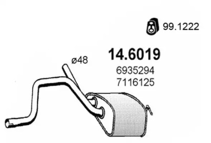 Амортизатор ASSO 14.6019