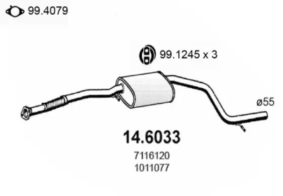 Амортизатор ASSO 14.6033