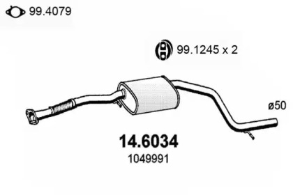 Амортизатор ASSO 14.6034