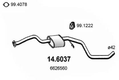 Амортизатор ASSO 14.6037