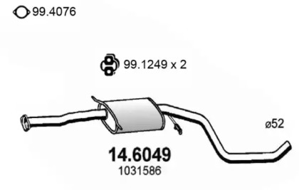 Амортизатор ASSO 14.6049