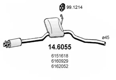 Амортизатор ASSO 14.6055