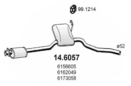 Амортизатор ASSO 14.6057