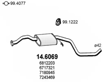 Амортизатор ASSO 14.6069