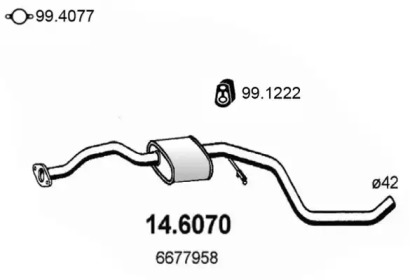 Амортизатор ASSO 14.6070