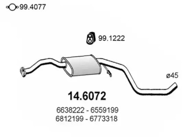 Амортизатор ASSO 14.6072