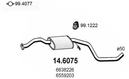 Амортизатор ASSO 14.6075