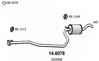 Амортизатор ASSO 14.6078